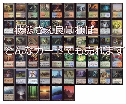 MTG アルファ アンコモン 大量まとめ売り 1枚でもOK！ - tangerinelms.com